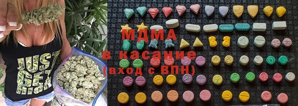 мяу мяу мука Богородск