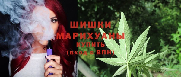 альфа пвп Богданович